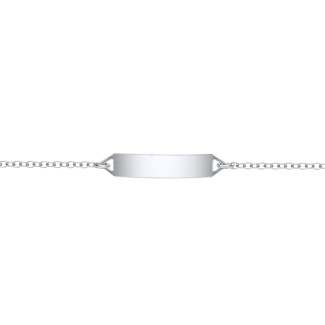 Mini Engravable Bar Bracelet